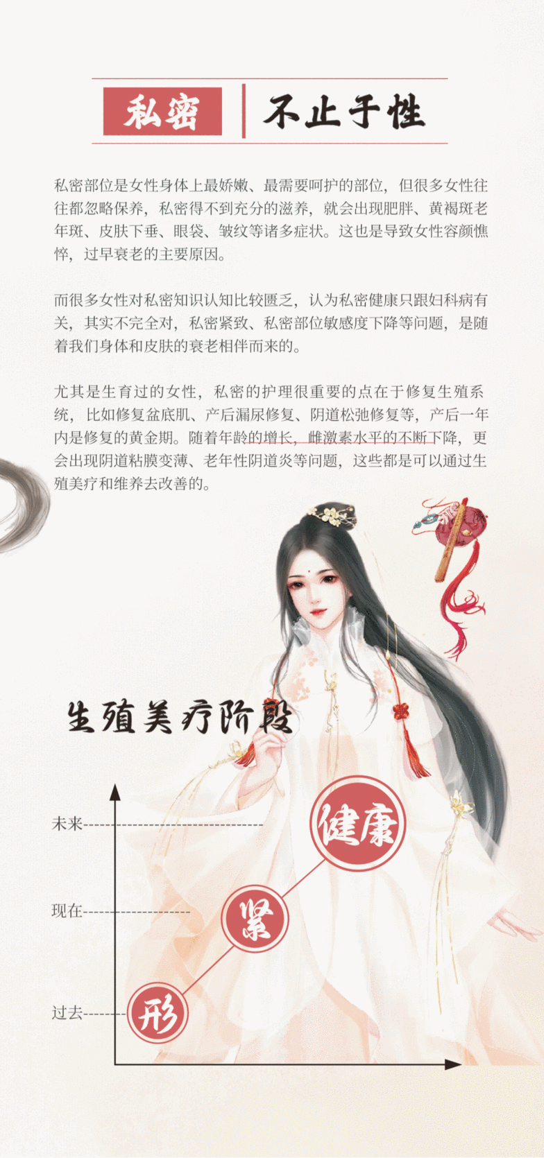 2_嗨格式压缩副本.png