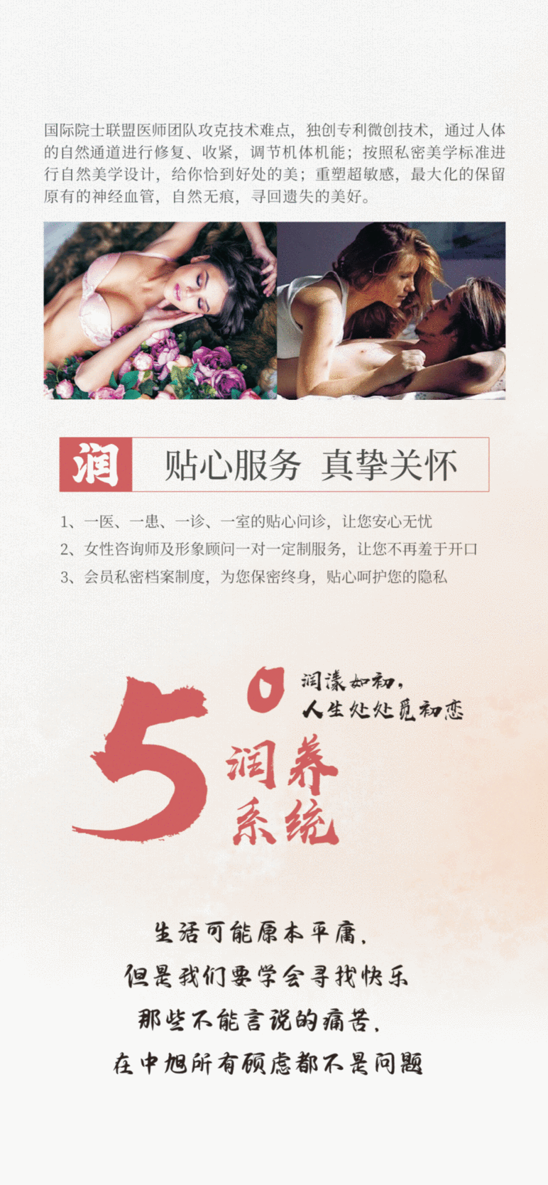 5_嗨格式压缩副本.png