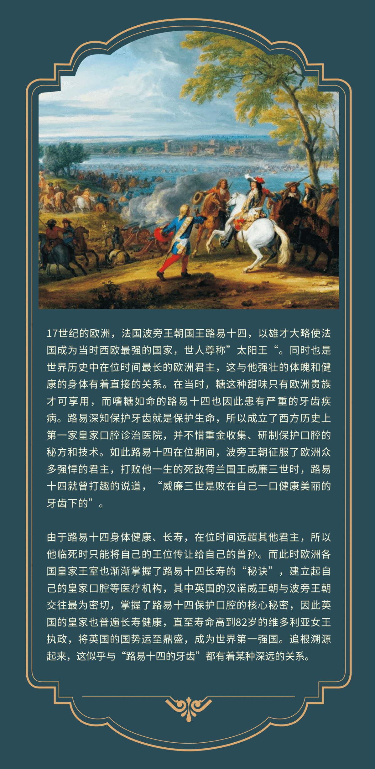 2_嗨格式压缩副本(2).png