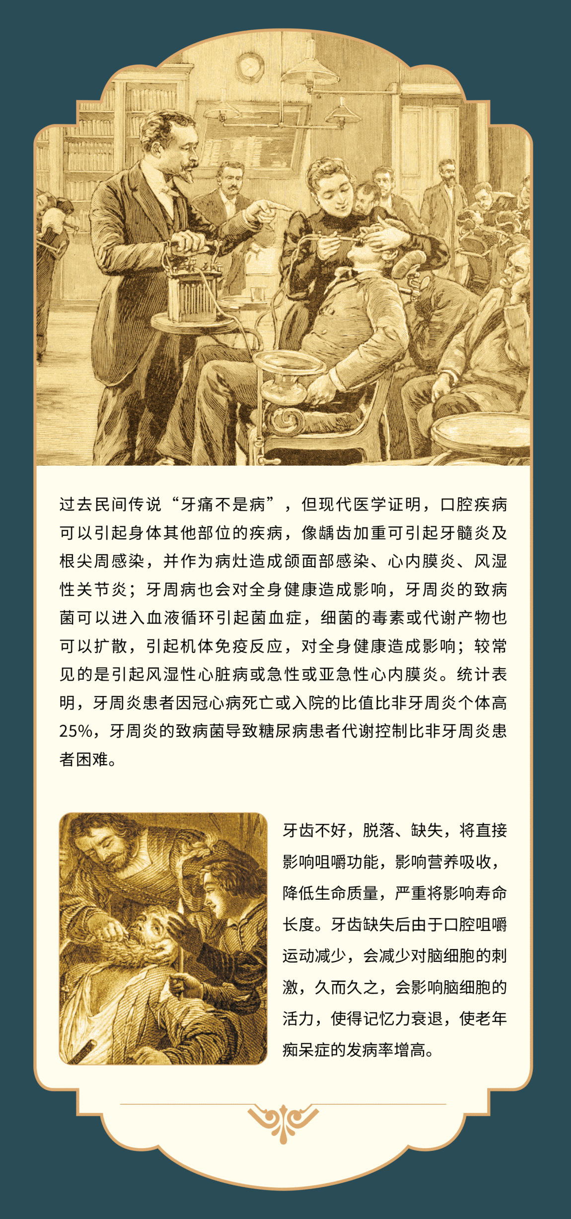 1_嗨格式压缩副本(2).png